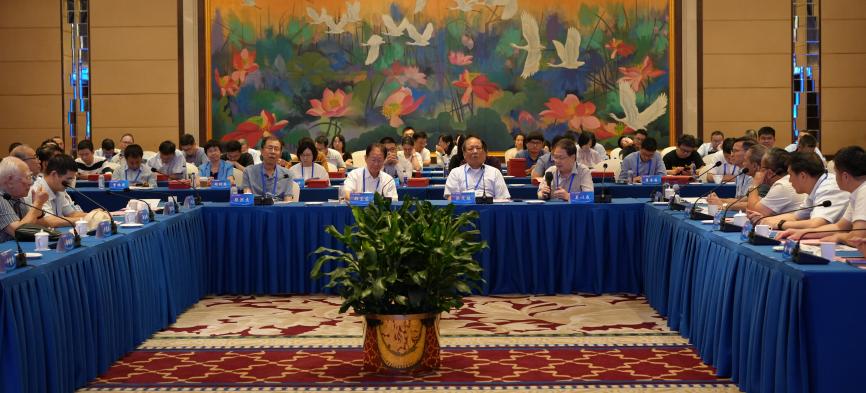 弘揚(yáng)盧嘉錫先生科學(xué)家精神暨盧嘉錫先生學(xué)術(shù)思想研討會(huì)順利召開